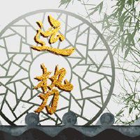 2022年父亲节的伟大上帝在哪里？