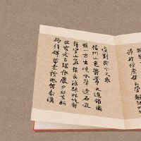 开个化妆品店名字大全 有品位的企业名称