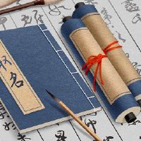 热锅餐厅的名称可以根据火锅的特点命名