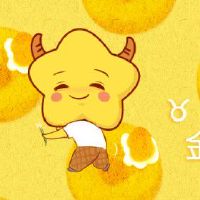 月历第三天的星座现实主义者是什么？