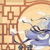 WUXU是什么意思？