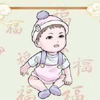 女孩出生在海,是好吗?婚姻幸福吗?