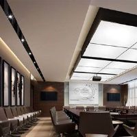 最新公司起名大全2020