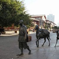 品牌策划公司起名