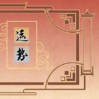 2022预测三个主要出生的女性马和绵羊鸡女性祝你好运