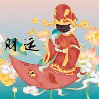 8月4日，2022年，情人节，情人节，一个位置，今天询问，今天的方向