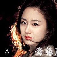 化妆品店名字韩国好听的店名