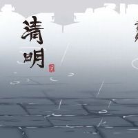 在清明节上牺牲了坟墓,带着香的蜡烛和纸张?