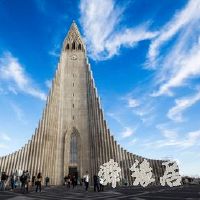 贸易公司名字大全集