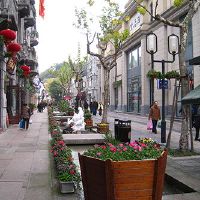 男服装店铺起名