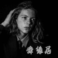 家族统一名字前缀唯美