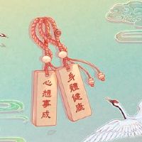 Hagistrade是2022年跳跃的好时机吗？