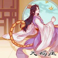 工作场所可以做一个大星座女人