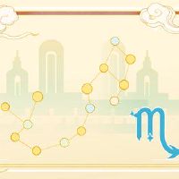 白羊座女孩与独立