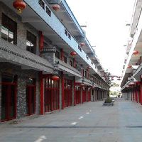 手机壳店铺起名