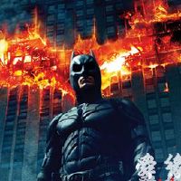 犯罪电影片大全-好看的犯罪电影名字