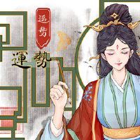 在2022年，这是夏季节日的方向。