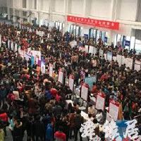 劳务派遣公司起名字大全