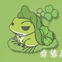 旅行青蛙怎么改名字