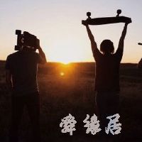 好听的qq飞车名字男生