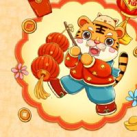 你于2022年4月202日结婚了吗?