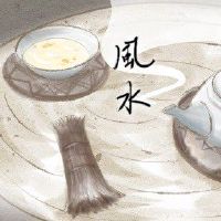 宿舍床头朝哪个方向最佳 南北朝向有利于血液循环