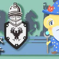 最聪明和理解的双子座号是理想的