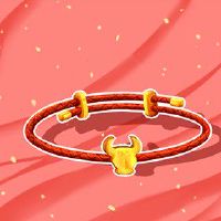 虎男2022年本命年运势 事业受干扰压力增大