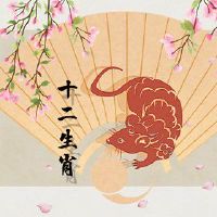 小鼠人是2022财富，抢劫多大了，星星可能会泄漏钱。