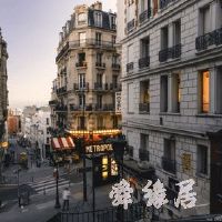 好听的装饰公司名字