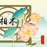 颧骨女人面临肱骨高收敛