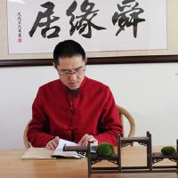 成都起名改名最专业的地方