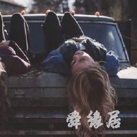 上档次的理发店名字