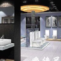卫浴店起名-卫浴店铺名字