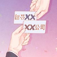 如何从哪一个是好的名称给媒体公司