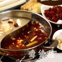 火锅店名字创意大全集