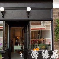 有创意的花店名字