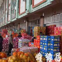 水果批发市场取名大全