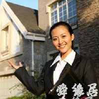 物业公司起名大全