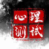 你在路上缺钱是什么?