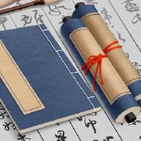 装饰公司的三个词的名字大声