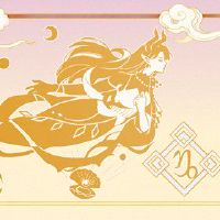 2023年珍珠的许多星座女性的流行爱