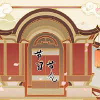 Mangoi,皇帝,皇帝,烹饪方法