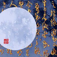 心理免费测试测试您的爱必须杀死?