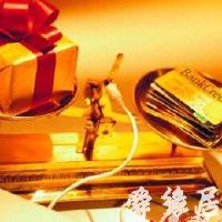 金融贷款公司起名字大全