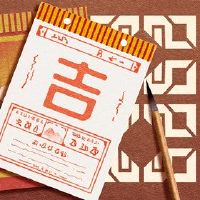 黄历是2022年4月26日的一周中的一天。