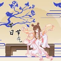 2022 Mangoi被称为“犁节”中午适合小