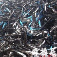 金属回收公司起名大全