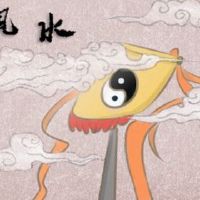 绿色滴7鬼是什么意思筹集家?