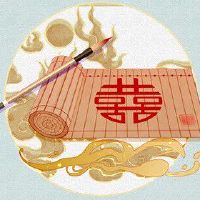 运势分析-六合吉祥星相伴,命运可喜,2022年生肖属和生肖牛结婚好吗